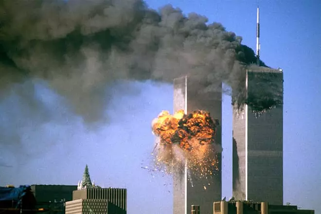 Mashambulizi ya kigaidi Septemba 11, 2001.