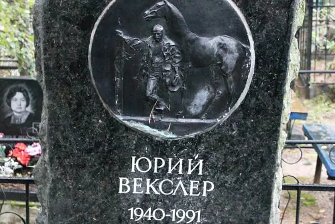 Denkmal für Yuri Veksler