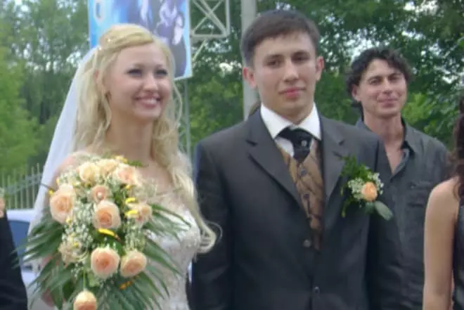 Bröllop Gennady Golovkin