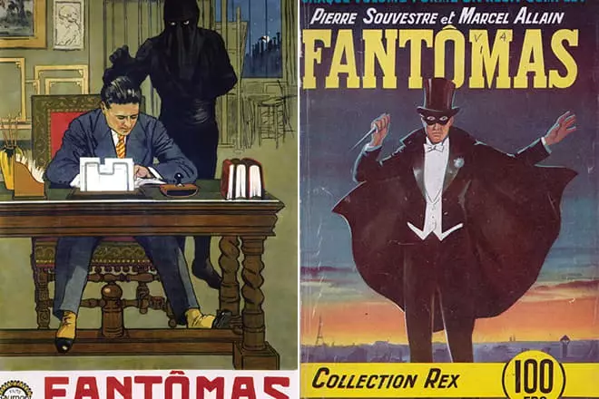 Книги за Fantomas.