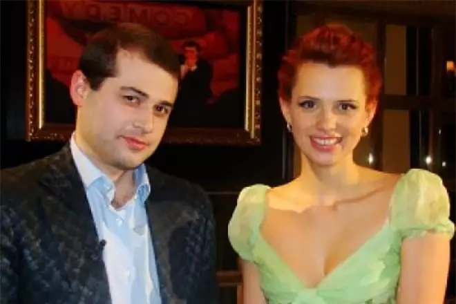 Leche Andrei y su esposa.