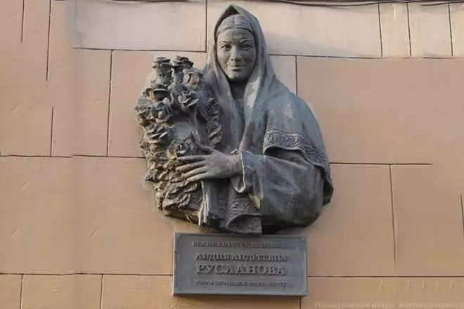 Monumento Lydia Ruslanova.