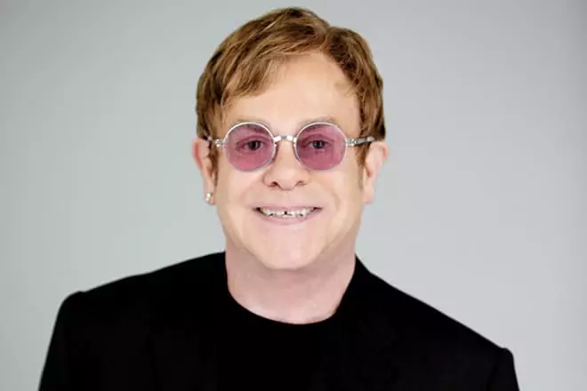 Cult Amhránaí agus Ceoltóir Elton John