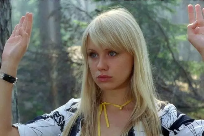 Alena Alimova i filmen
