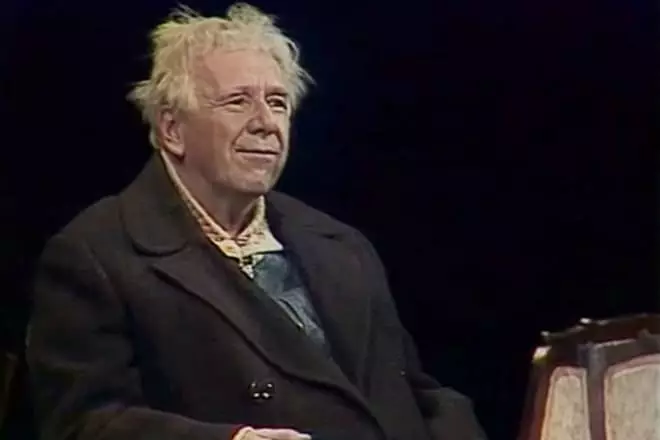 Rostislav Plyatt در تئاتر