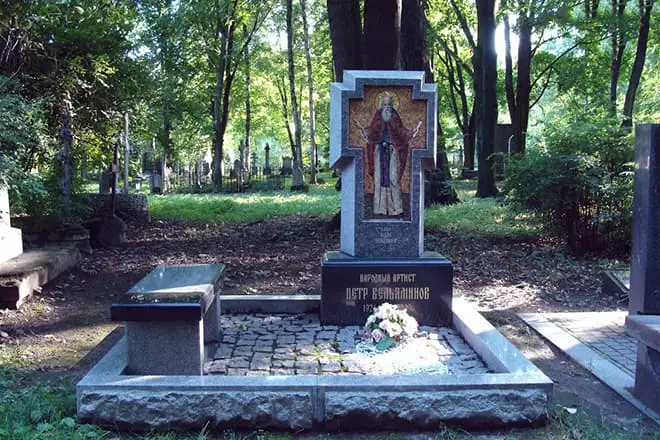 Peter Veljaminova haud