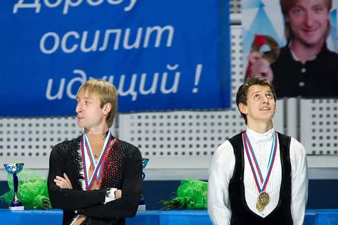 Maxim Kovtun dan Evgeny Plushenko