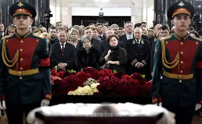 Funeral Andrei Karlova.