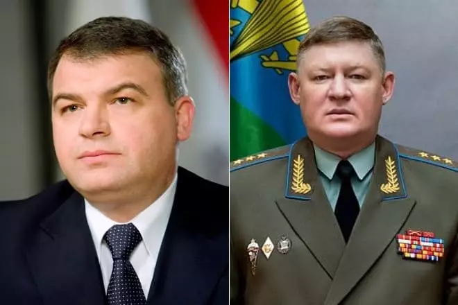 Anatoly Serdyukov i Andrei Serdyukov