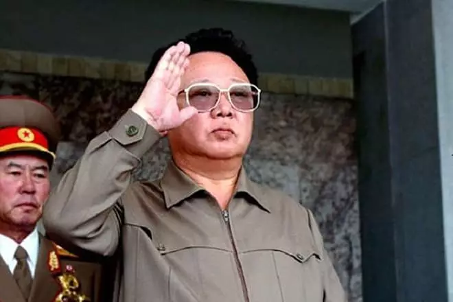 Kim Jong Ir.
