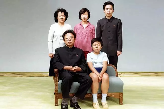 Kim Jong Il com a família