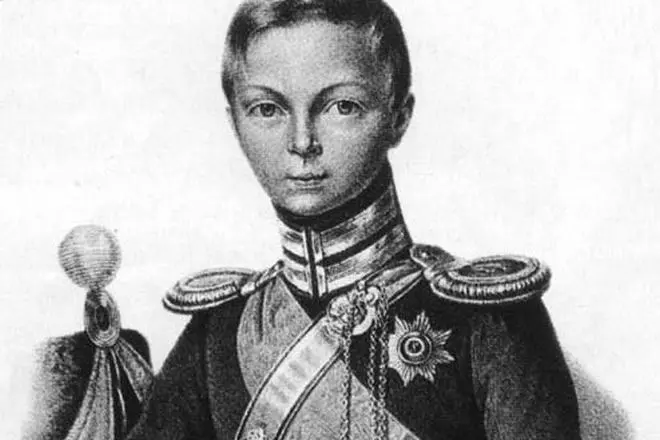 Alexander II in childhood
