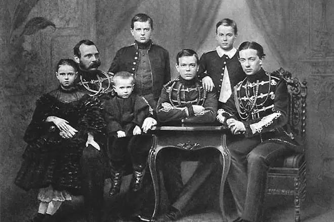 Alexander II s djecom