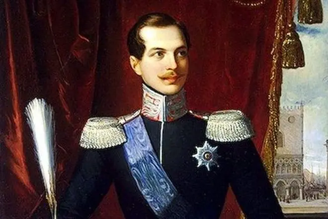 Tsarevich Alexander.