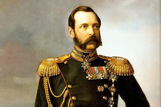 Император Александър II.