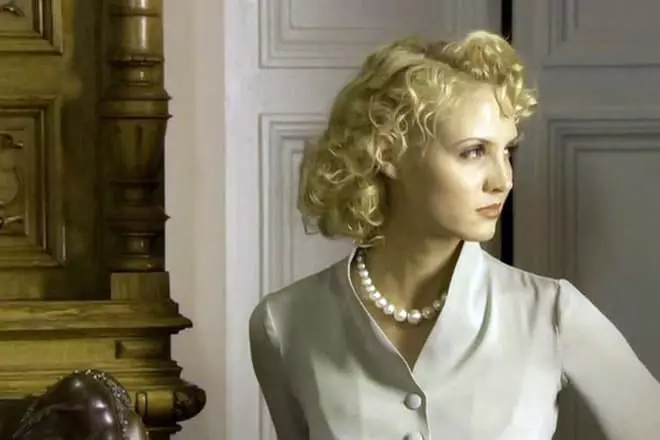 Julia Vidhevayev ในภาพยนตร์เรื่องนี้