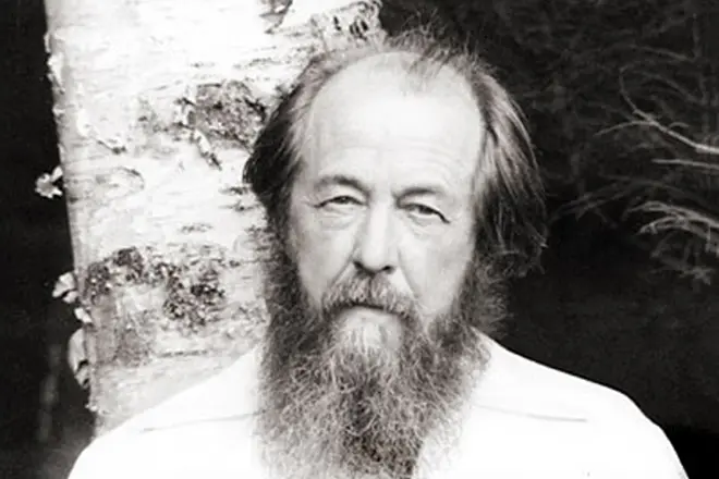 আলেকজান্ডার Solzhenitsyn.