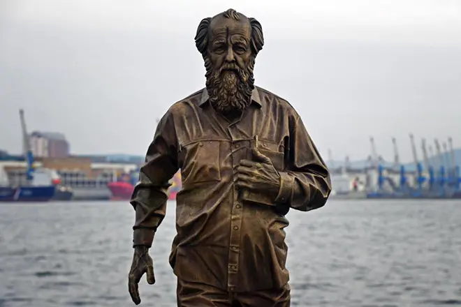 Monument till Alexander Solzhenitsyn