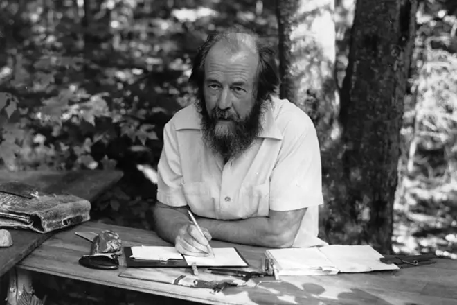 الکساندر Solzhenitsyn