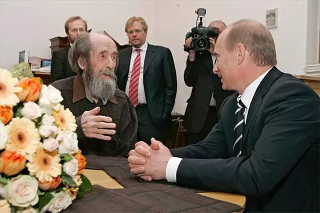 الکساندر Solzhenitsyn با ولادیمیر پوتین