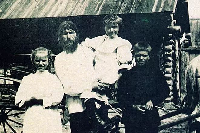 Matrena Rasputin met familie