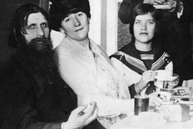 Matrena Rasputin ug Grigory Rasputin