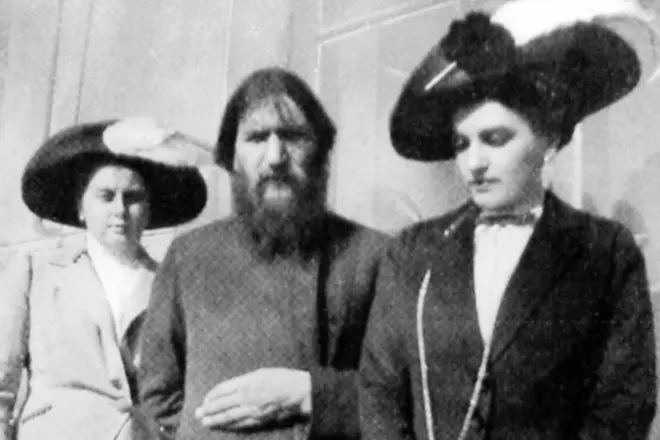 Anna Celebova, Grigory Rasputin และ Alexander Fyodorovna