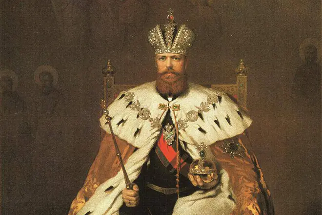 Emperor Alexander III