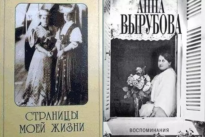 Anna Celebova - elulugu, Freillin, Anna Crowbal, isikliku elu, surma ja fotode mälestused 18380_14