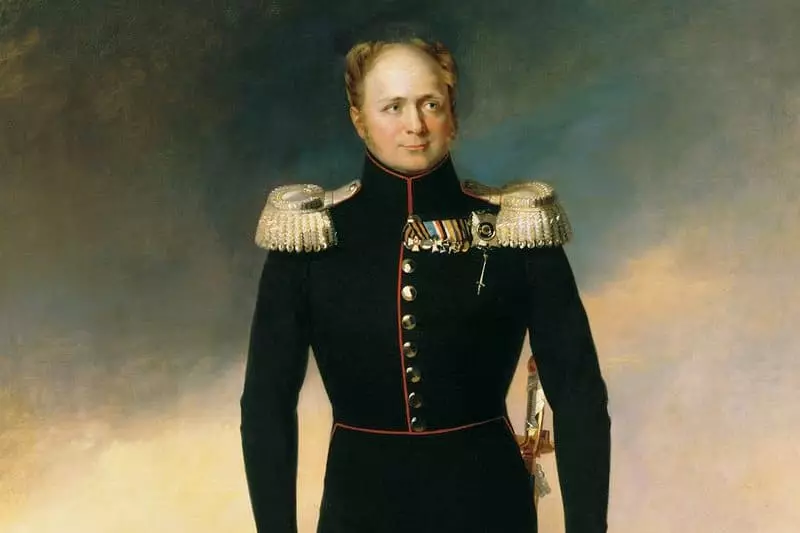 Император Александр I.