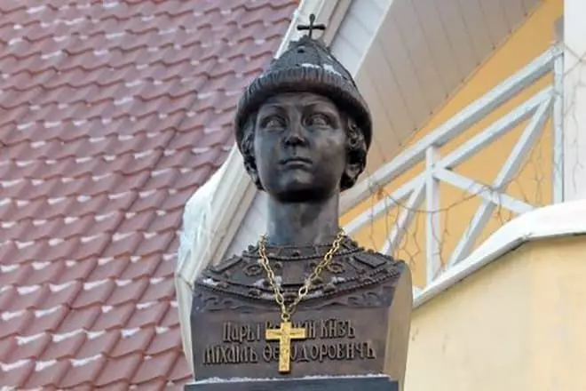 Monument to Mikhail Romanov