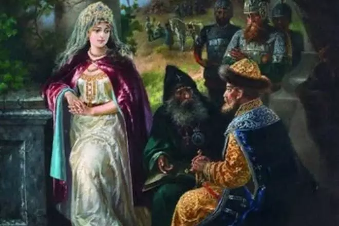 Jaroslav mençur dhe gruaja e tij inhigide