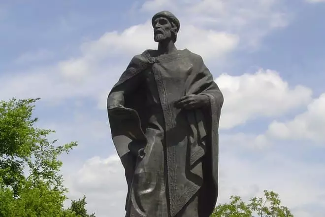 Споменик Иарослав Мудрому