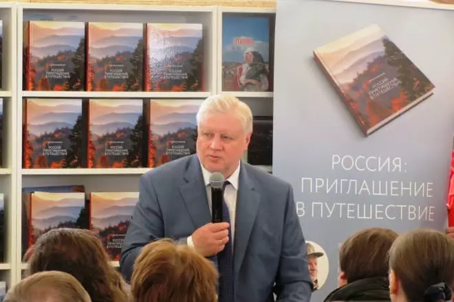Sergey Mironov bij de presentatie van zijn boek