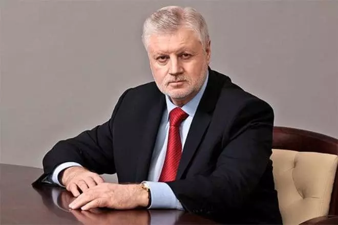 Sergey Mironov.