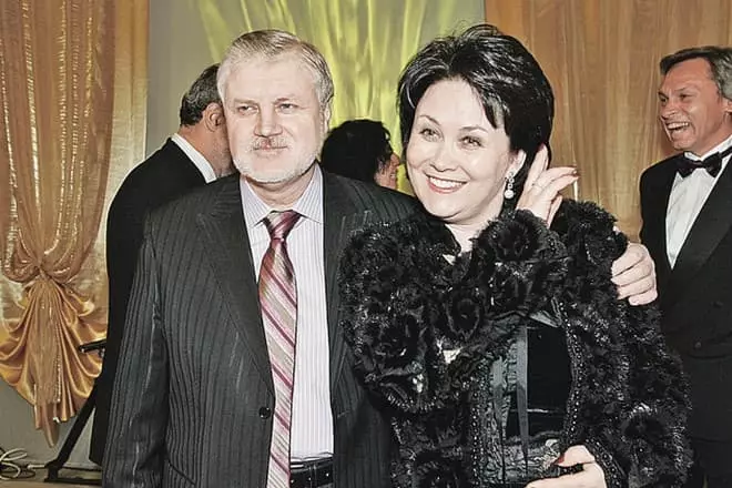 Sergey Mironov dengan isteri ketiga Irina