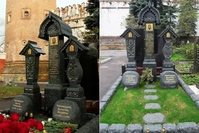 ویکتور Chernomyrdin قبر و همسرش