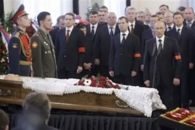 Funeral Victor Chernomyrdina