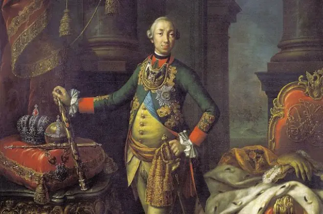 Emperor Peter III