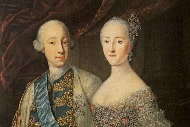 Peter III y su esposa Ekaterina II