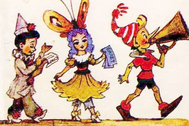 Piero, Malvina and Pinocchio
