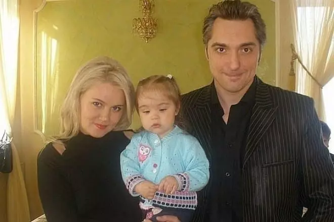 Mikhail Gorsdev coa súa muller e filla