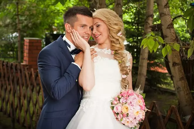 Bryllup Catherine Glazyrina og Anton Shurbinov