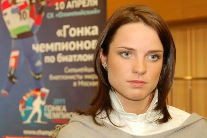 Biathlete Svetlana Sleptsova