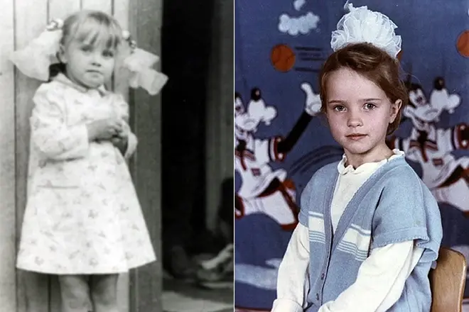Svetlana Sleptsova in childhood
