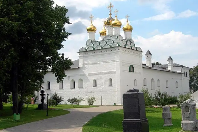 Klasztor Joseph-Volokolamsk