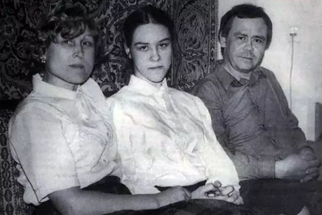 Valentin Rasputin avec sa femme et sa fille Maria