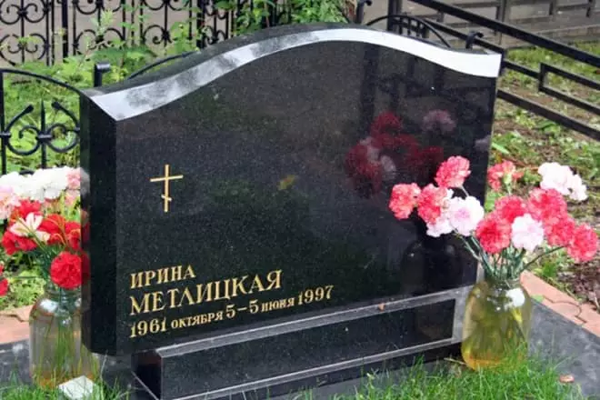 Grób Iriny Metlitsskaya