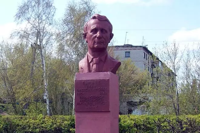 Ivan pruit monument