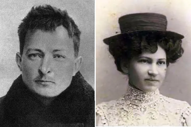Felix Dzerzhinsky og Margarita Nikolaev